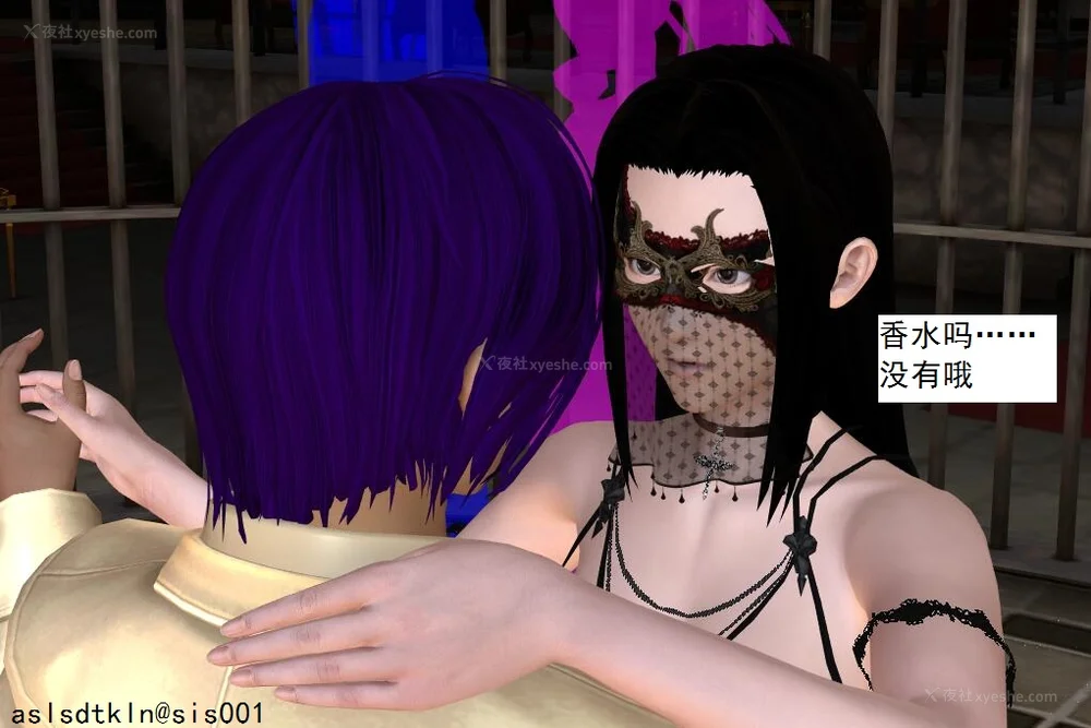 1784P - 校园奴隶契约 20-38