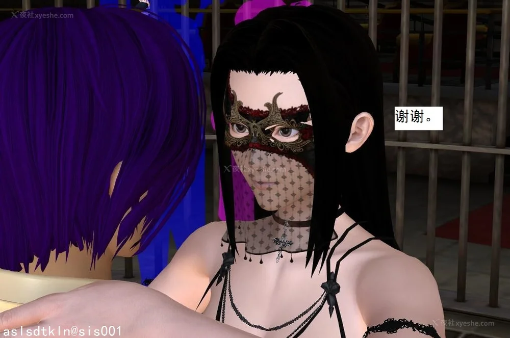 1786P - 校园奴隶契约 20-38