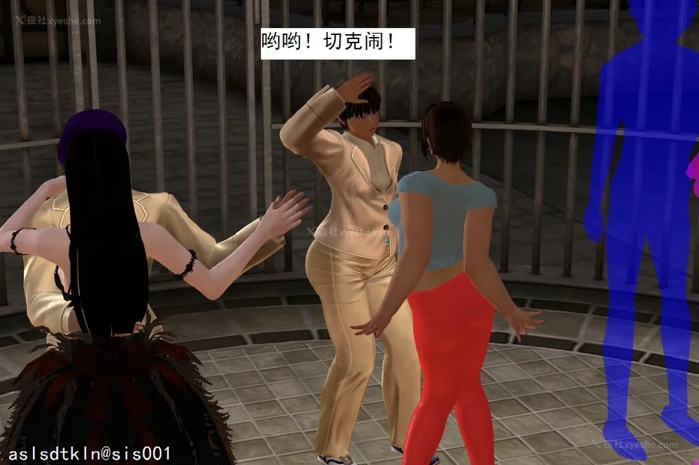 1787P - 校园奴隶契约 20-38