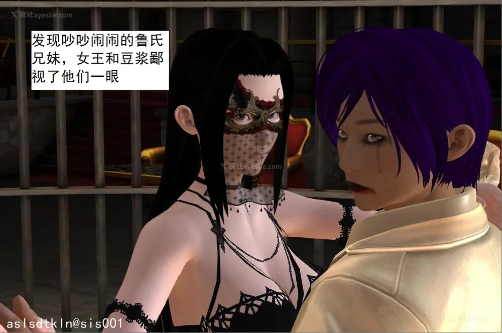 1789P - 校园奴隶契约 20-38