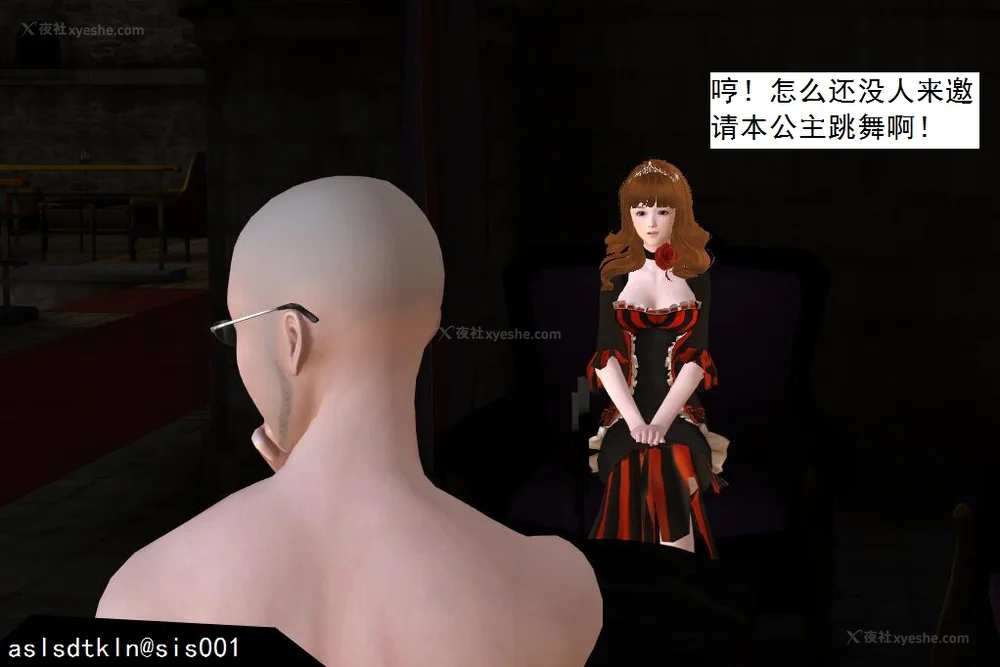 1791P - 校园奴隶契约 20-38