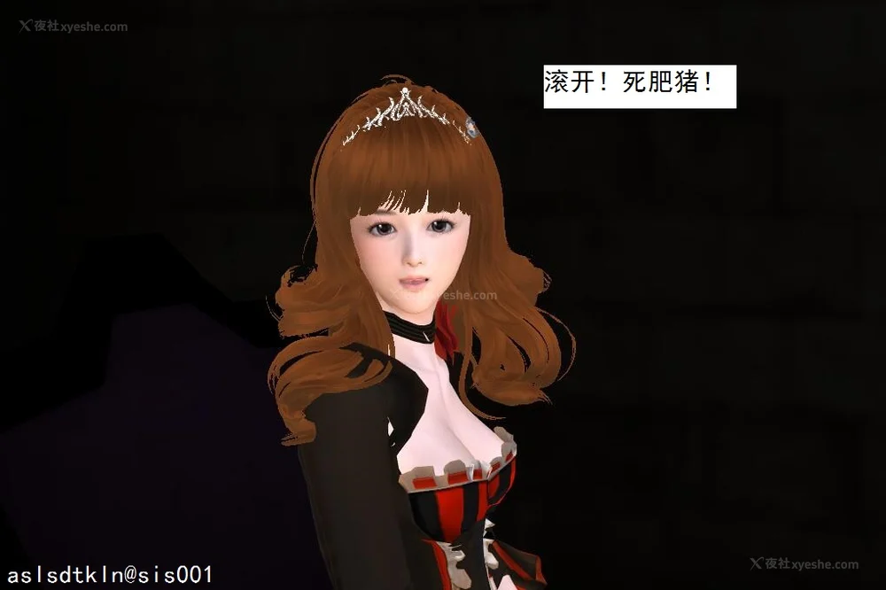 1794P - 校园奴隶契约 20-38