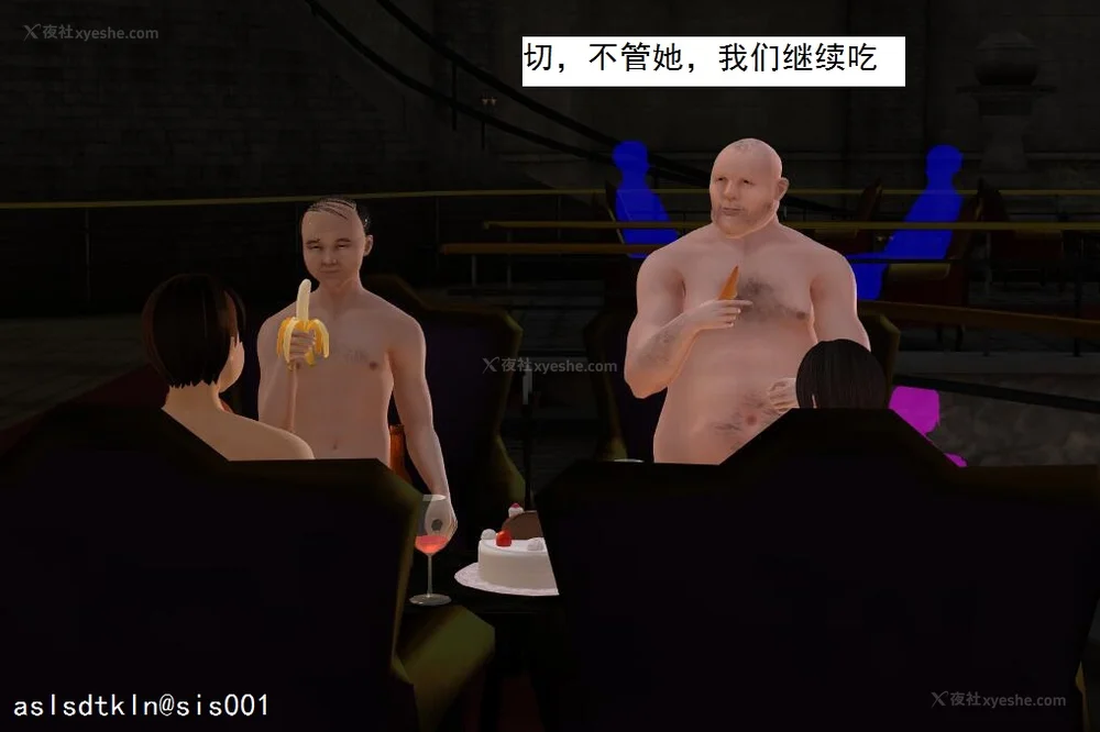 1795P - 校园奴隶契约 20-38