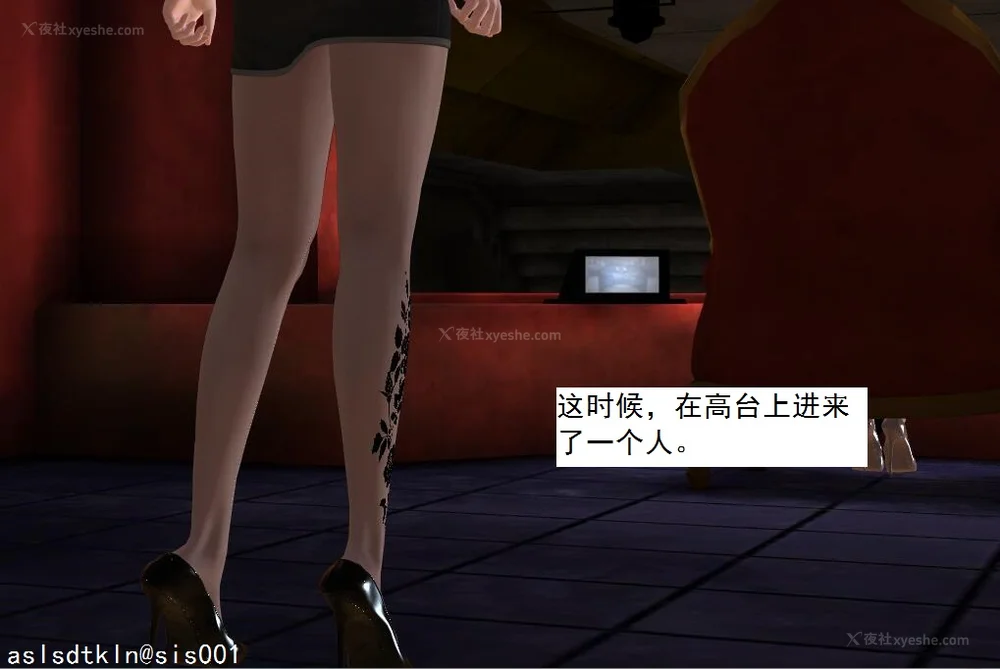 1796P - 校园奴隶契约 20-38