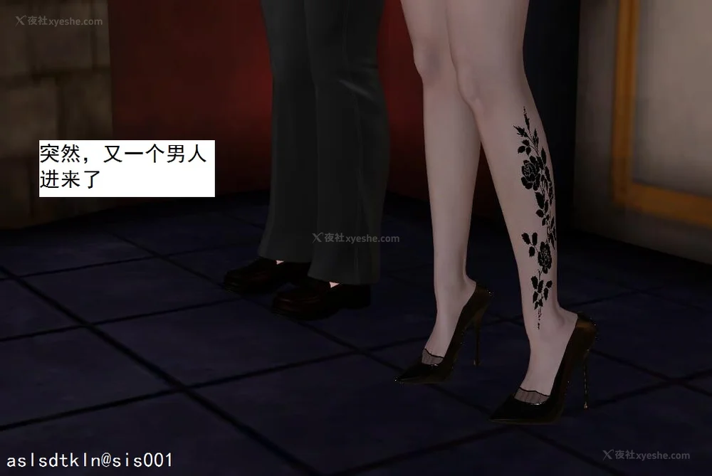 1802P - 校园奴隶契约 20-38