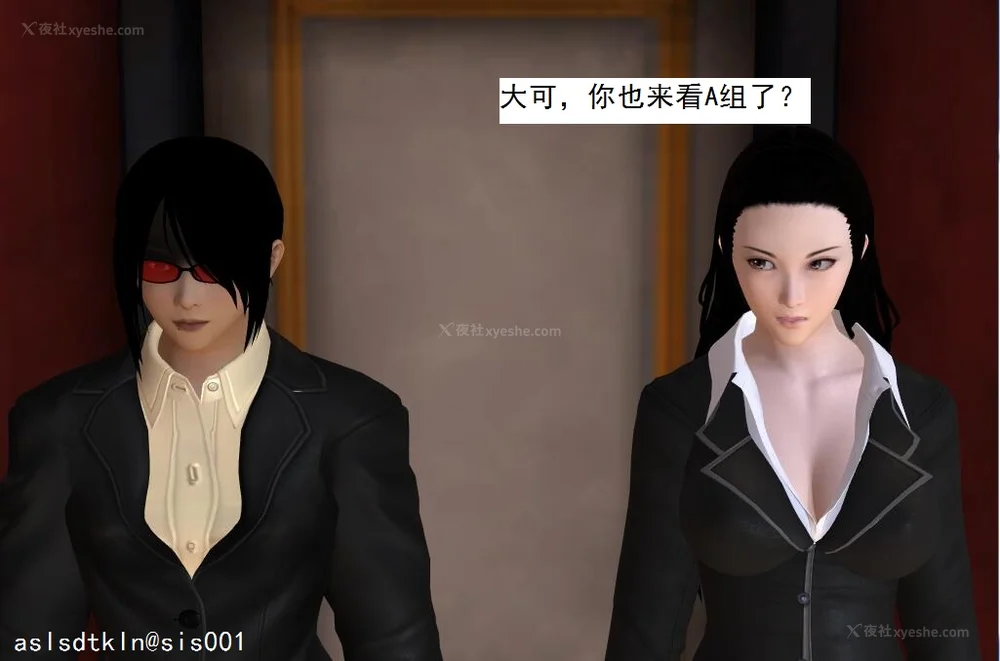 1803P - 校园奴隶契约 20-38