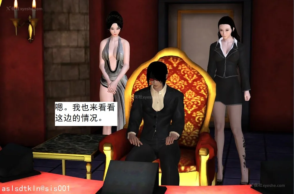 1805P - 校园奴隶契约 20-38