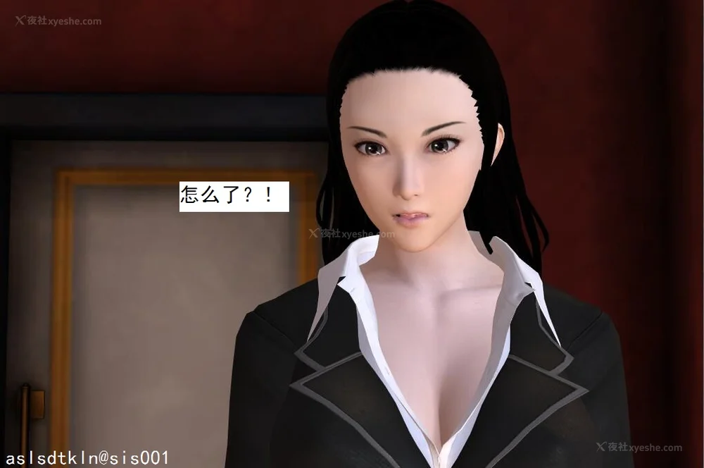 1807P - 校园奴隶契约 20-38