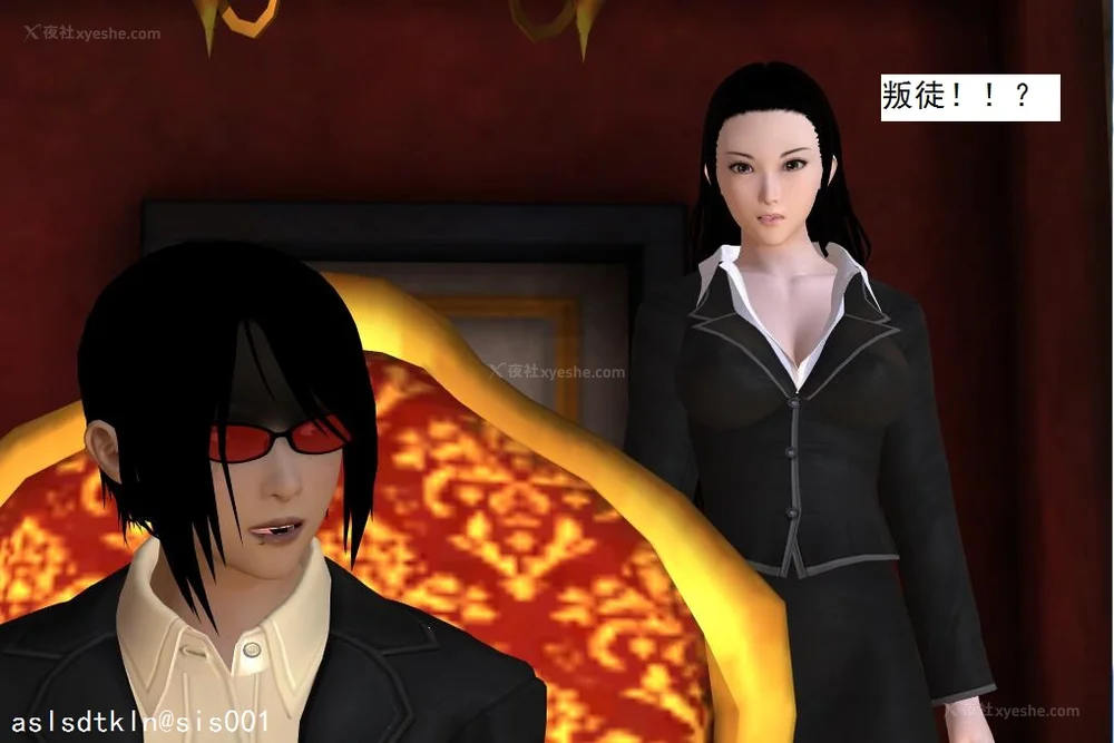 1809P - 校园奴隶契约 20-38