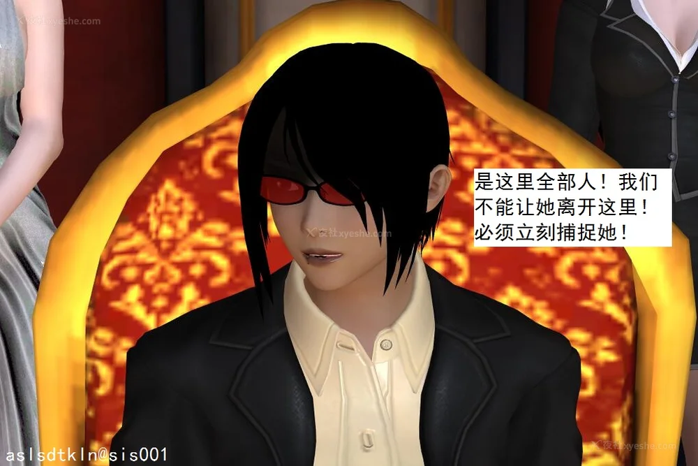 1814P - 校园奴隶契约 20-38