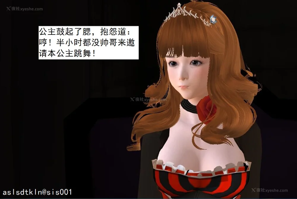 1819P - 校园奴隶契约 20-38