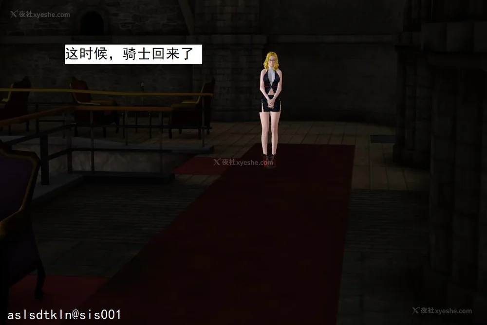 1822P - 校园奴隶契约 20-38