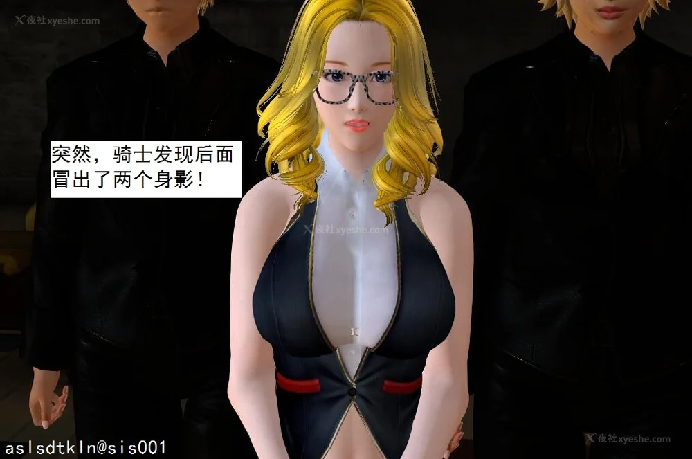 1824P - 校园奴隶契约 20-38