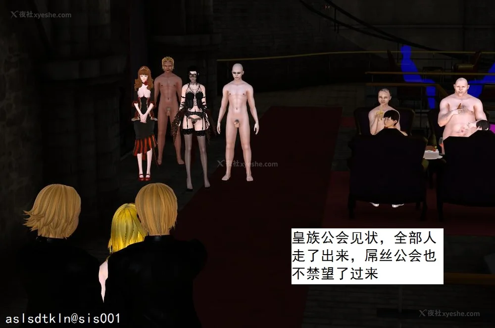 1828P - 校园奴隶契约 20-38