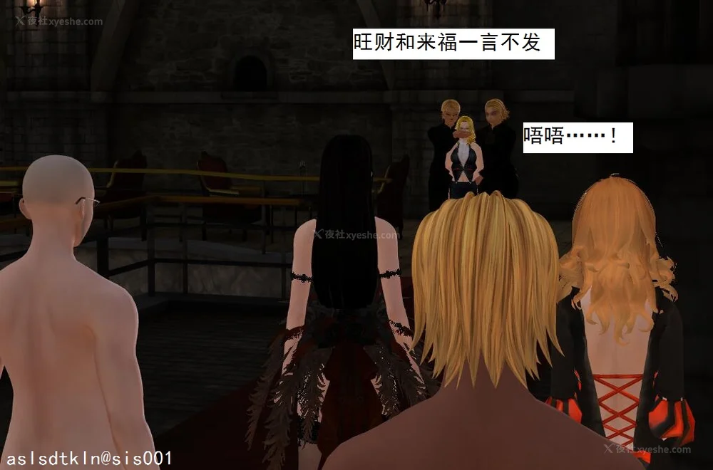 1830P - 校园奴隶契约 20-38