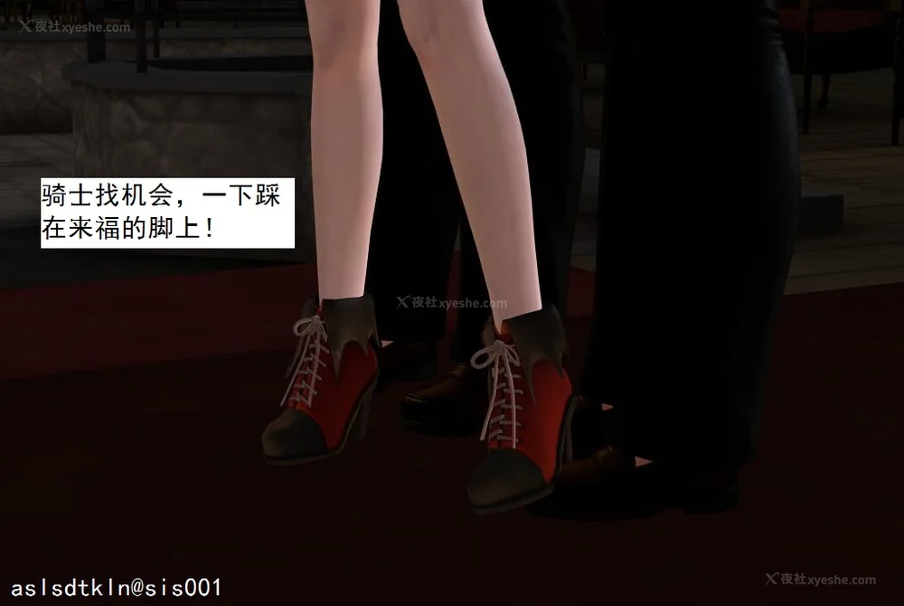 1831P - 校园奴隶契约 20-38