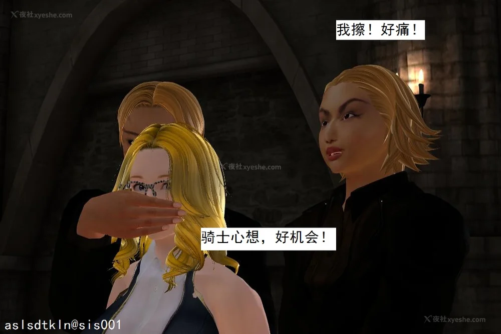 1832P - 校园奴隶契约 20-38