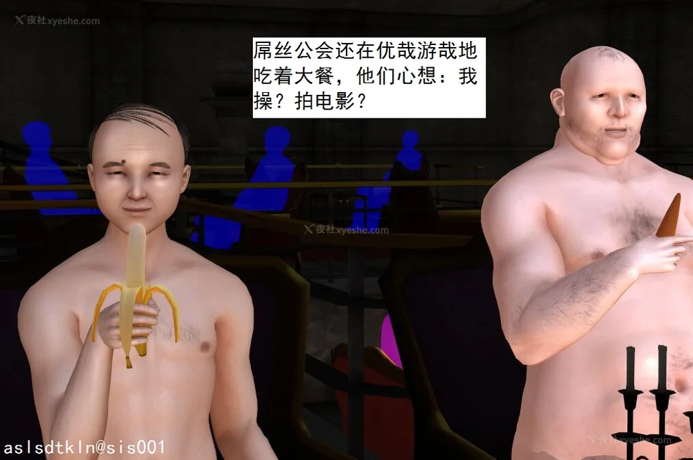 1834P - 校园奴隶契约 20-38