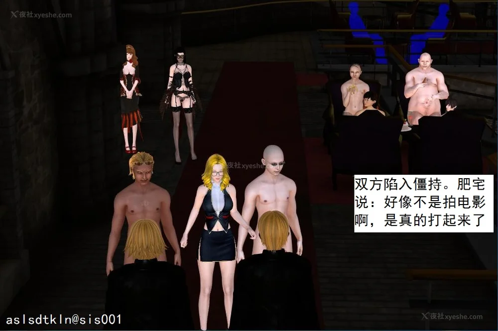 1837P - 校园奴隶契约 20-38