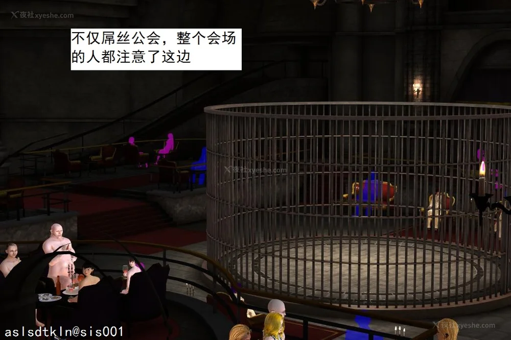 1838P - 校园奴隶契约 20-38