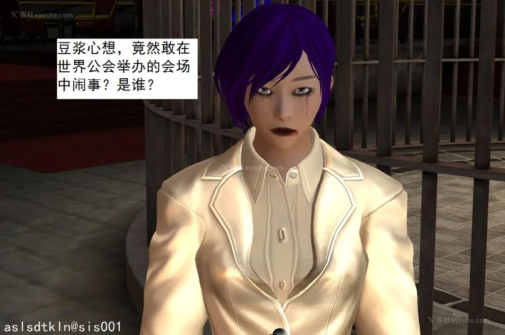 1839P - 校园奴隶契约 20-38