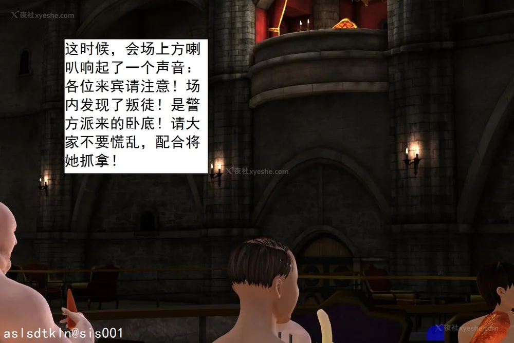 1841P - 校园奴隶契约 20-38