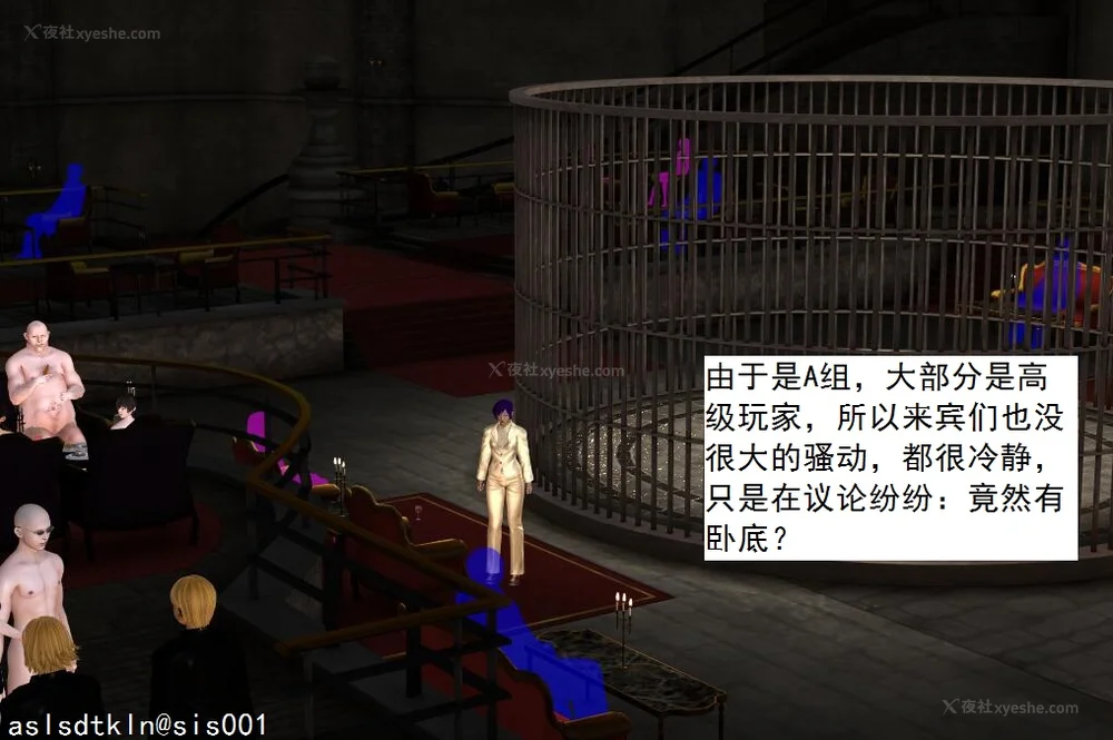 1842P - 校园奴隶契约 20-38