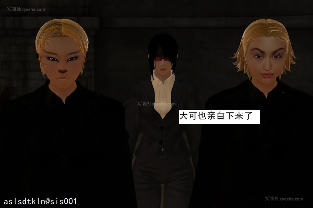 1843P - 校园奴隶契约 20-38