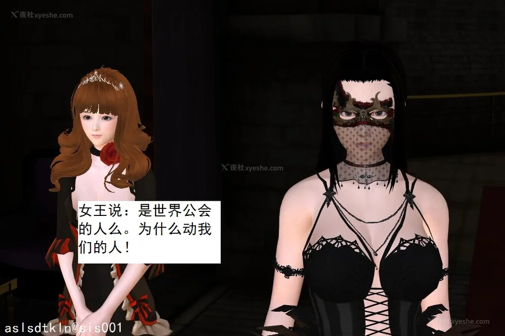 1844P - 校园奴隶契约 20-38