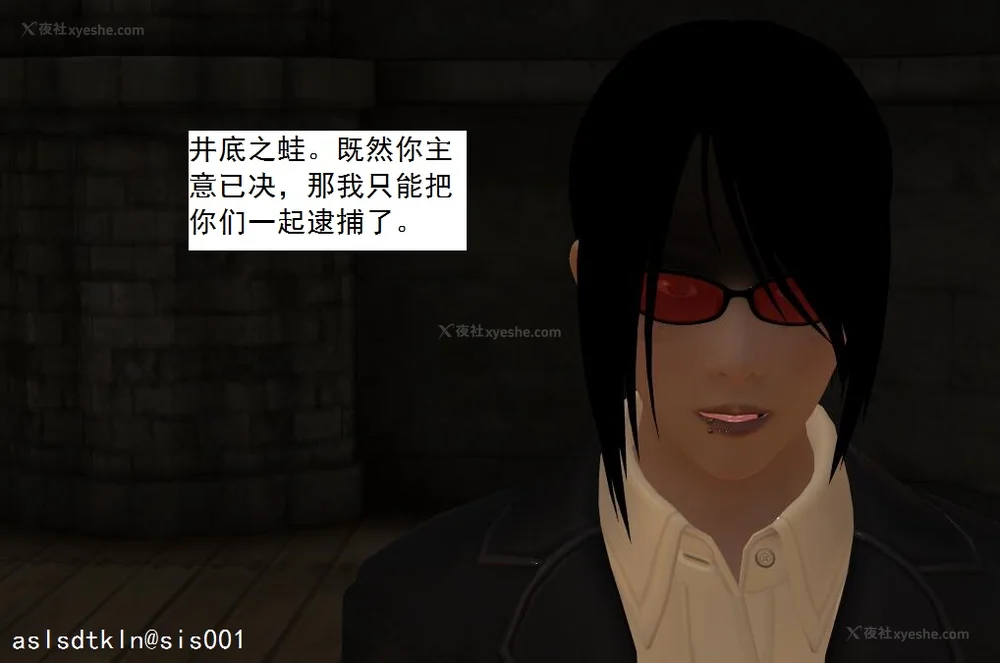 1847P - 校园奴隶契约 20-38