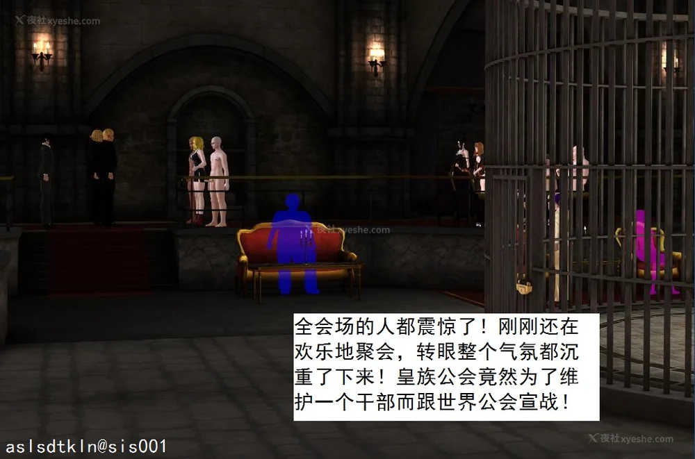 1848P - 校园奴隶契约 20-38