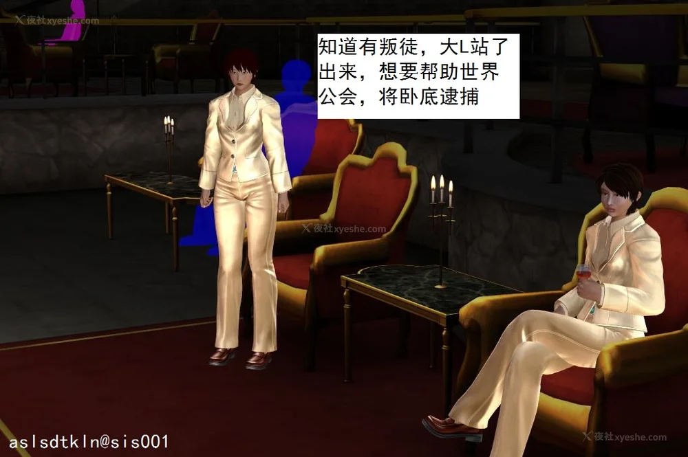 1849P - 校园奴隶契约 20-38