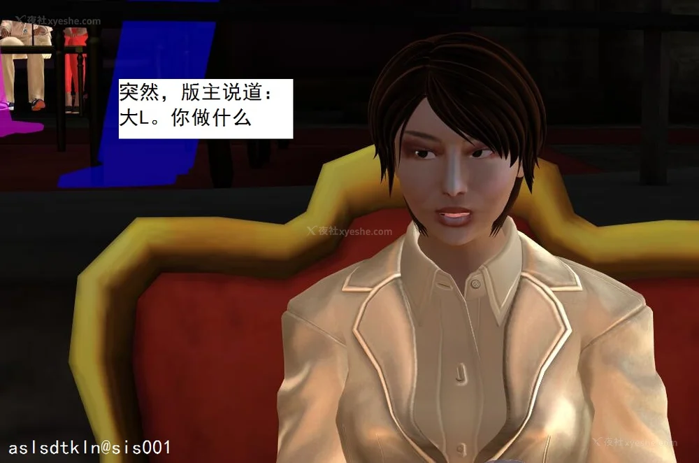 1850P - 校园奴隶契约 20-38