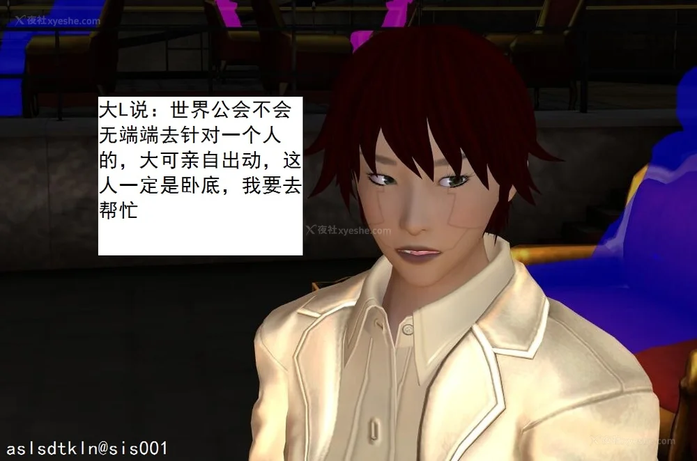 1851P - 校园奴隶契约 20-38