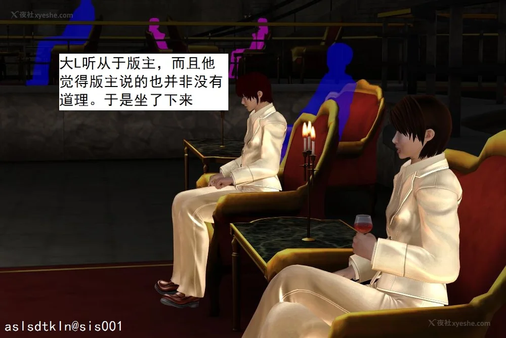 1853P - 校园奴隶契约 20-38