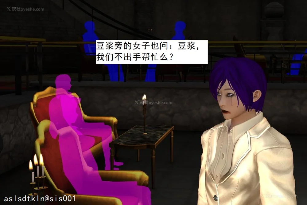 1855P - 校园奴隶契约 20-38