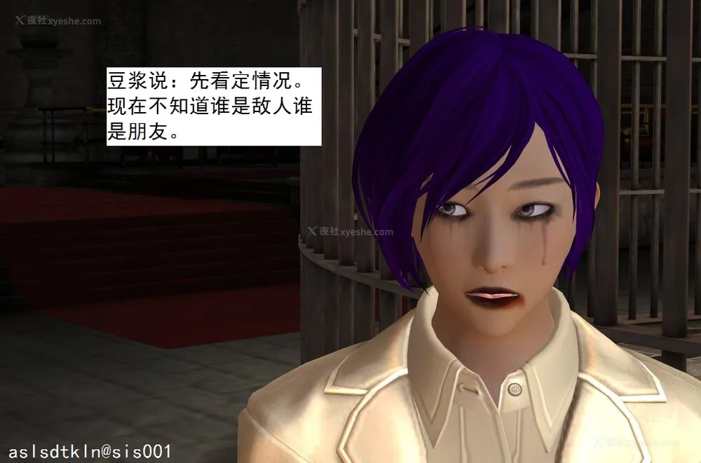 1856P - 校园奴隶契约 20-38