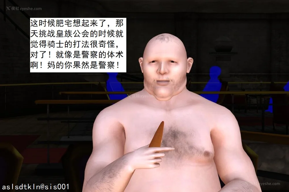 1859P - 校园奴隶契约 20-38