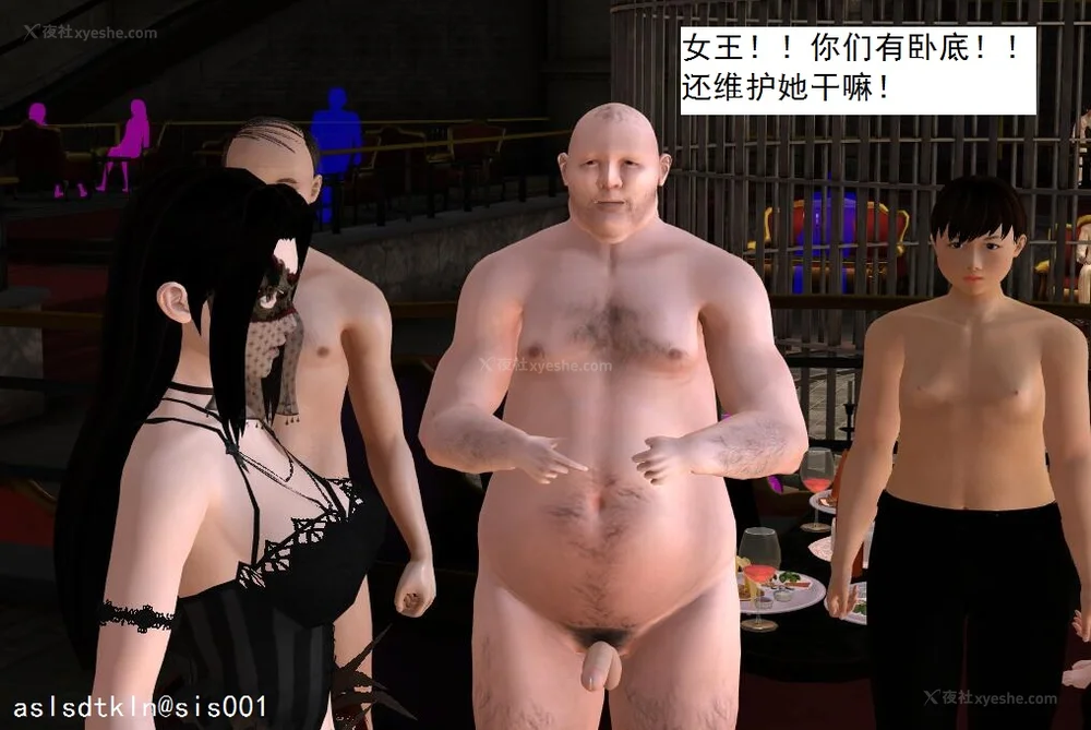 1861P - 校园奴隶契约 20-38