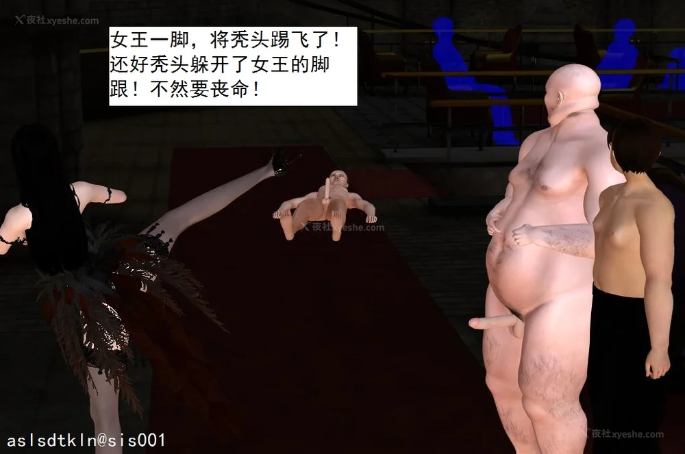 1864P - 校园奴隶契约 20-38