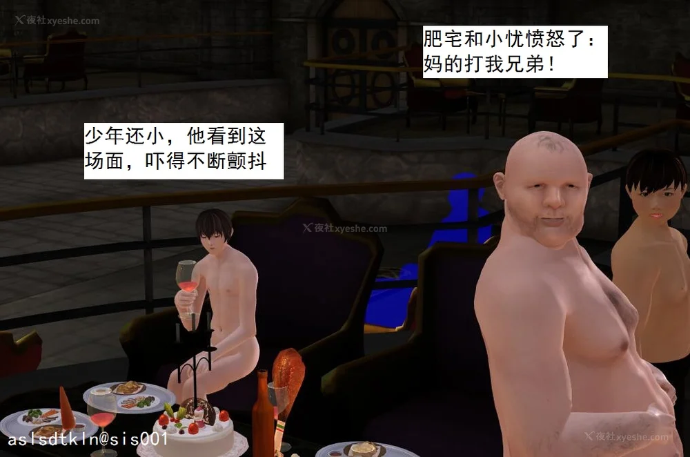 1865P - 校园奴隶契约 20-38