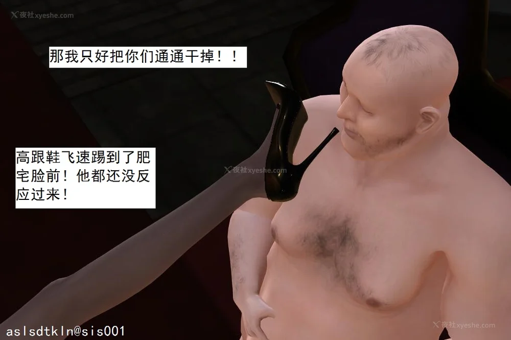 1871P - 校园奴隶契约 20-38