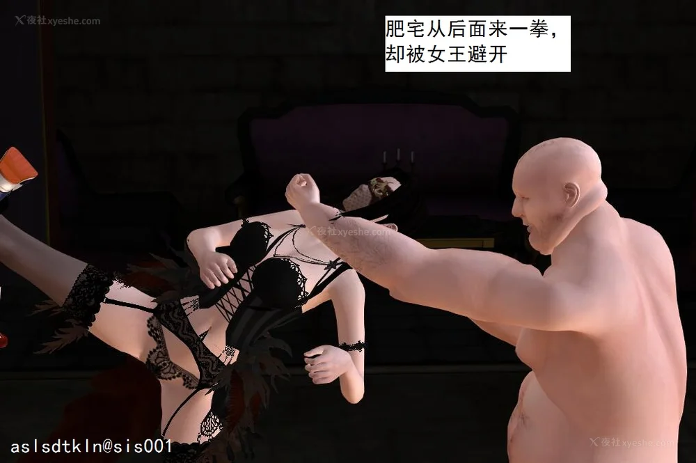 1877P - 校园奴隶契约 20-38