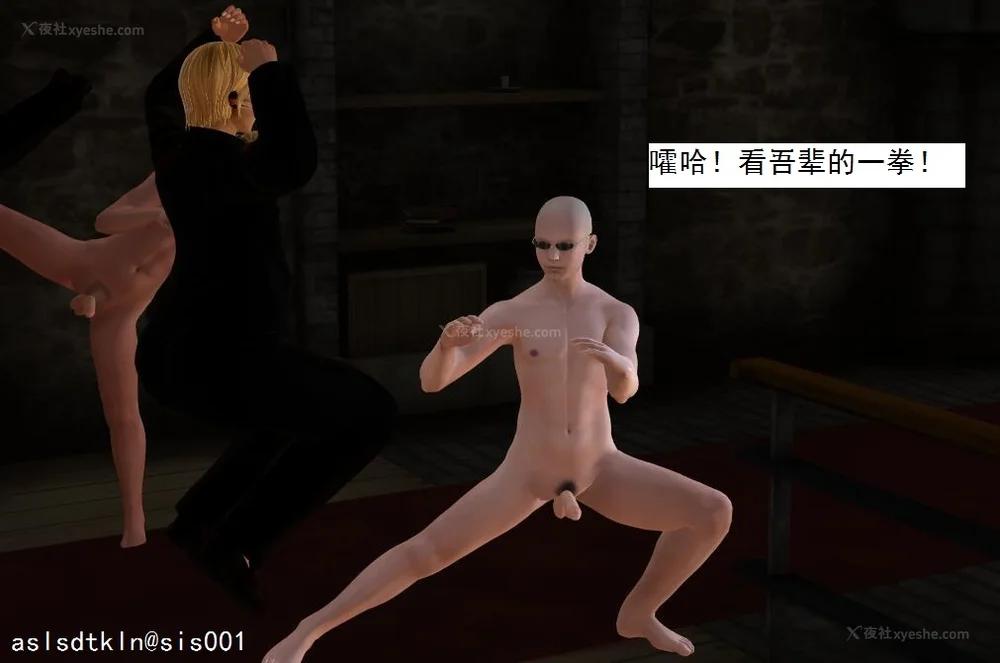 1879P - 校园奴隶契约 20-38