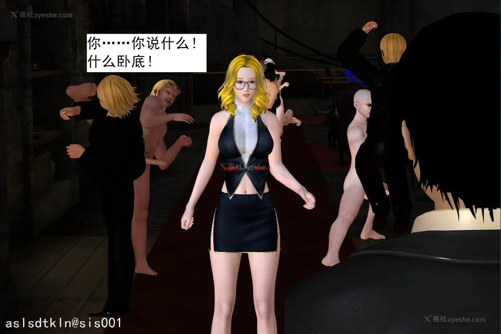 1882P - 校园奴隶契约 20-38