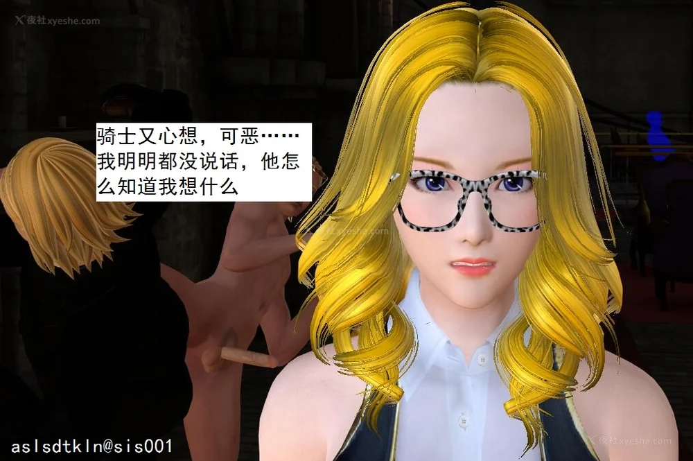 1885P - 校园奴隶契约 20-38