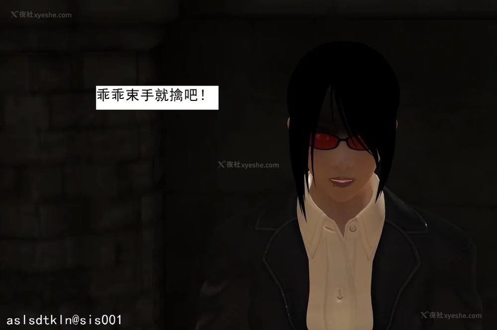 1886P - 校园奴隶契约 20-38