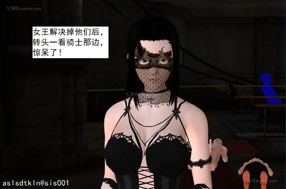 1890P - 校园奴隶契约 20-38