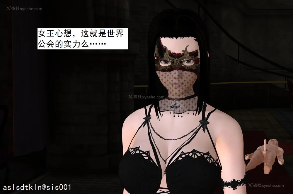 1892P - 校园奴隶契约 20-38