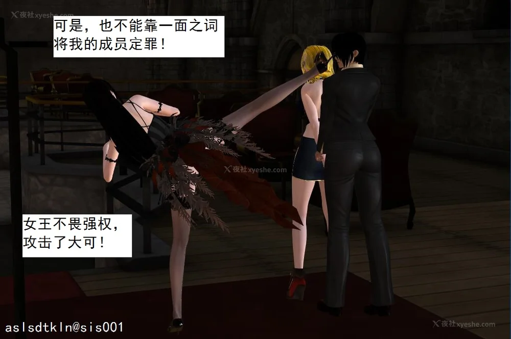 1893P - 校园奴隶契约 20-38